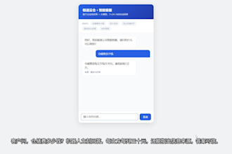 build an ai customer service chatbot with rag from your documents