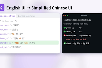 localize your ios app strings and xcstrings into simplified chinese