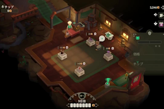 provide godot game development, monetization and multiplayer