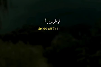 create srt subtitles in arabic, urdu, pashto and persian