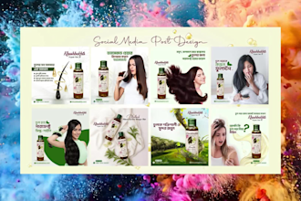 design appealing social media posts