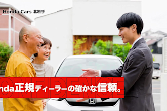 provide professional japanese female voiceover for you