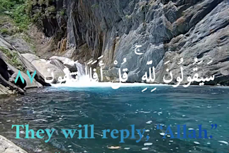 edit cinematic car edit islamic shorts and reels