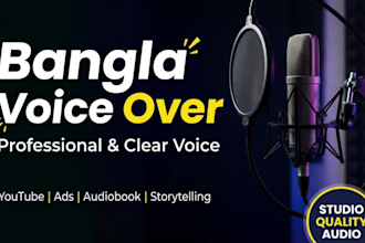 professional bangla voice artist,