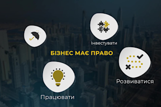 create promotional product video for ecommerce store with motion graphics