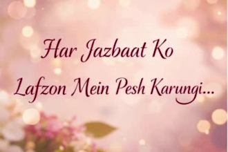 write hindi shayari, poetry and instagram captions