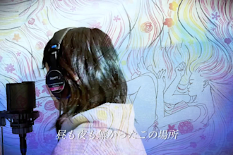 sing and edit your japanese jpop anime song