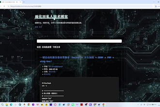perform professional linux server hardening and secure docker deployment