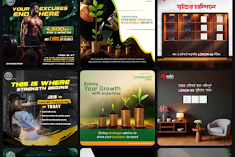 design facebook ads creatives or ad image