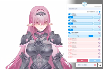 design and rigging custom vtuber model live 2d for stream