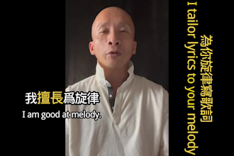 write chinese song lyrics mandarin and cantonese