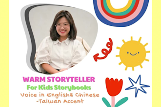 narrate kids storybooks with a warm taiwanese accent