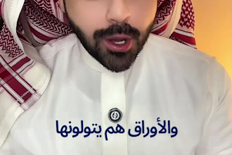 creat arabic ugc videos for tiktok, instegram, snapchat