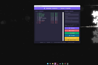 build python gui desktop app or python script