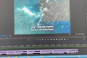 cinematic story video editing
