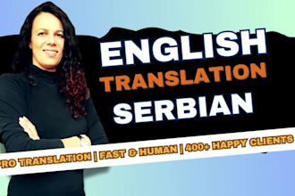 translate from english to serbian and serbian to english