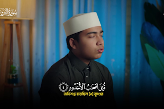 recite and edit holy quran for you