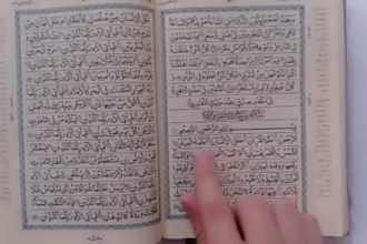 teach quran online with tajweed and nazra for kids and beginners