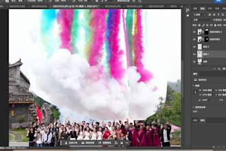 photo retouching, background replacement, portrait editing