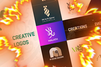 design arabic calligraphy minimal logo