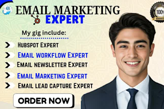 do hubspot email newsletter hubspot email workflow hubspot email lead capture