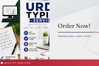 do accurate urdu typing
