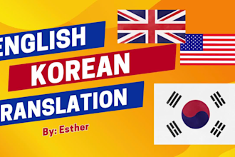 korean to english business translation