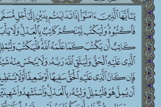 be online quran and tajweed teacher for kids and women