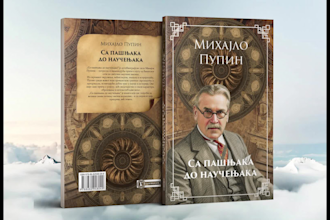 design a professional book cover for fiction or nonfiction