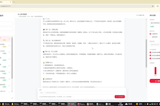 translate and localize your content for rednote xiaohongshu
