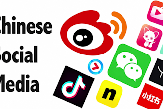 create verified douyin, qq, 1688, xianyu, weibo, taobao in any country