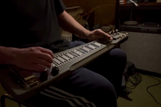 record pedal, dobro, lap steel guitar for your country song