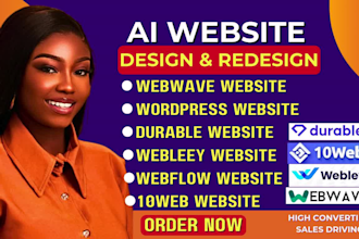 build durable ai weebly website,10web webwave website webflow, durable website
