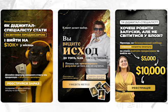 create webinar and expert social media designs