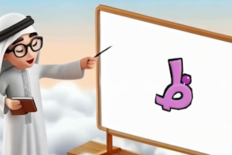 design arabic alphabet tracing, handwriting, and printable worksheets