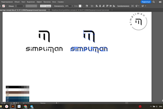 redesign your ai generated logo into a handcrafted professional version