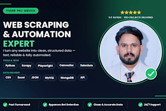 data entry with automation