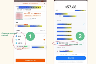 be your personal shopping assistant on taobao chinese sites