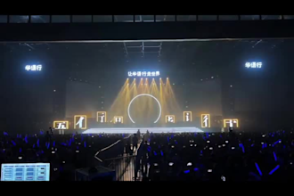 create concert stage show led screen digital signage dj vj loops led wall