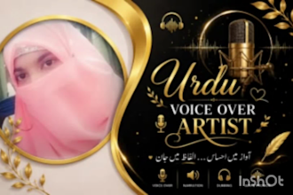 be professional female urdu voice over artist 24h delivery