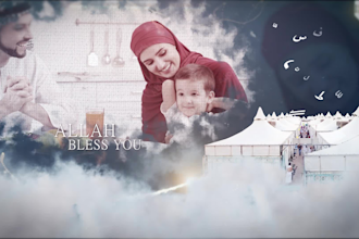 create elegant eid ul adha videos and cards