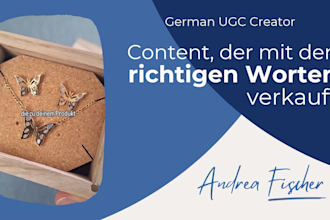 create german product demo videos