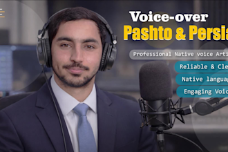record a professional voice over