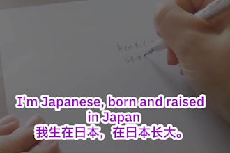 book japan restaurants attractions tickets for you