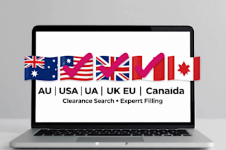 do australian trademark search, registration USA UK eu canada