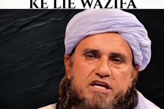 edit islamic reels and shorts for instagram and tiktok