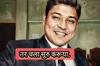 do voice over for marathi script