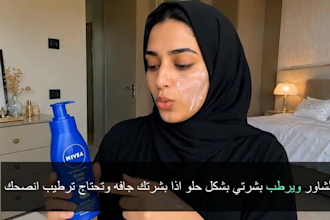 create arabic ai ugc videos ads with saudi accent