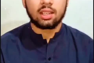 help you improve quran pronunciation and tajweed