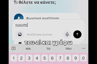 do ugc videos in greek and english